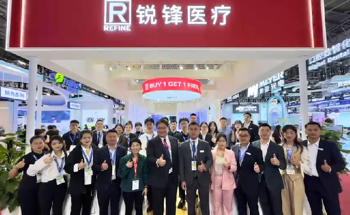 Success Review丨Refine Medical Team at DenTech China 2024